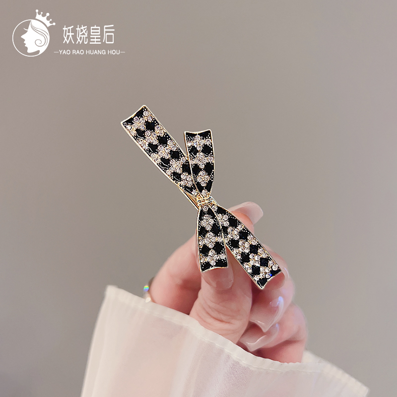 妖娆皇后时尚气质合金边夹