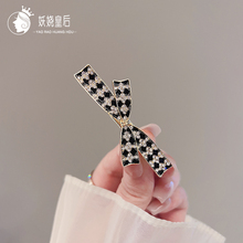 妖娆皇后黑色棋盘格蝴蝶结前额刘海发夹女夏季轻奢高级感侧边边夹