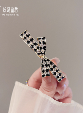 妖娆皇后黑色棋盘格蝴蝶结前额刘海发夹女夏季轻奢高级感侧边边夹
