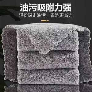 抹布强力去污厨房用具家用大全百货居家居用品实用小物件清洁神器