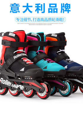 Rollerblade儿童轮滑鞋初学专业溜冰鞋男女全套装可调MICROBLADE