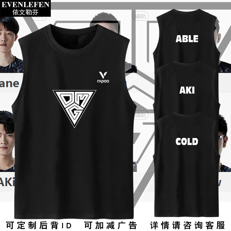 omg背心学生无袖休闲凉快T恤衫