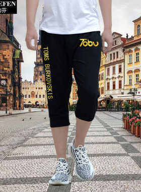 Tobu摇滚DJ电音乐七分裤男女短裤子运动裤夏装薄款休闲裤7分短裤