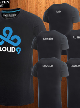 C9战队服T恤短袖CSGO游戏Cloud9比赛服男士学生纯棉半截袖上衣服
