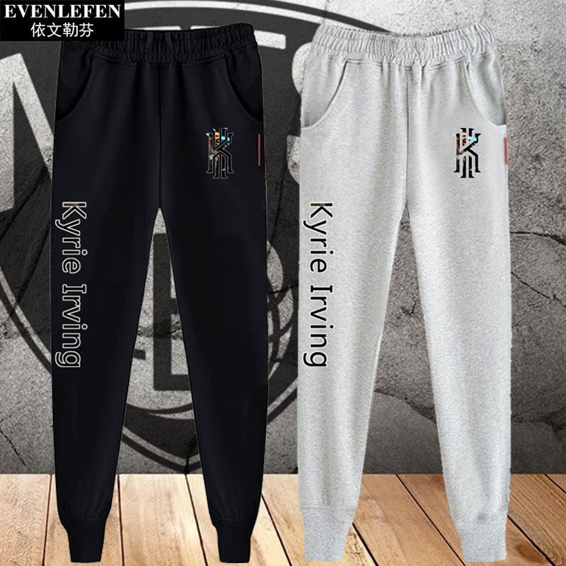 凯里欧 Man Feet sweatpants  man Sports pants Closing Casual pants Pants received Basketball fans student Kellyin the Men's clothing, Casual pants  category - from Buy2taobao.com to provide professional Taobao agent buy service