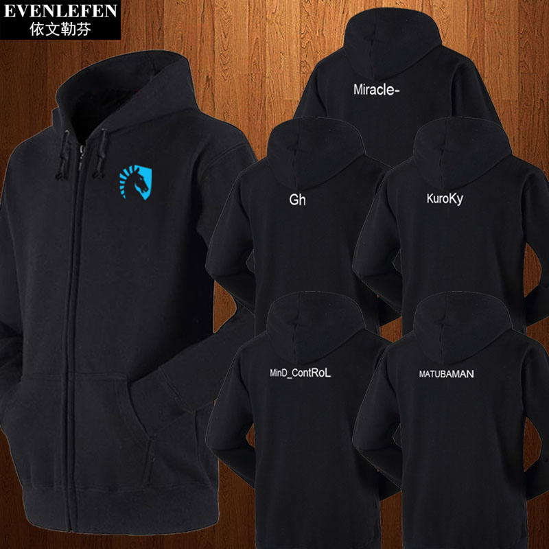 战队外套比赛服拉链学生开衫卫衣