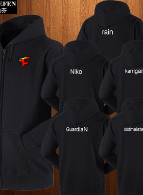 FaZe战队连帽开衫卫衣队服CSGO比赛服男士学生加绒拉链外套上衣服