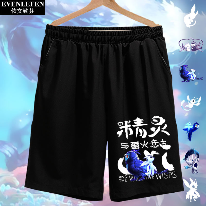 游戏速干休闲中裤