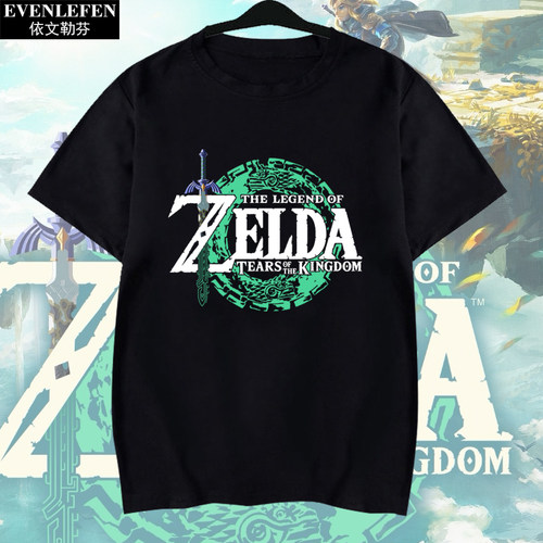 塞尔达传说王国之泪任天堂T恤衫