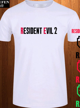 生化危机2重制版游戏短袖T恤衫男女里昂生化2RE半截袖体恤上衣服