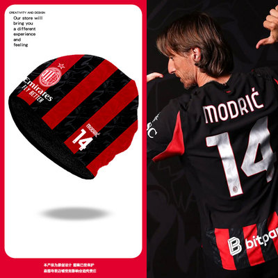 25-26赛季AC米兰队球迷包头帽子