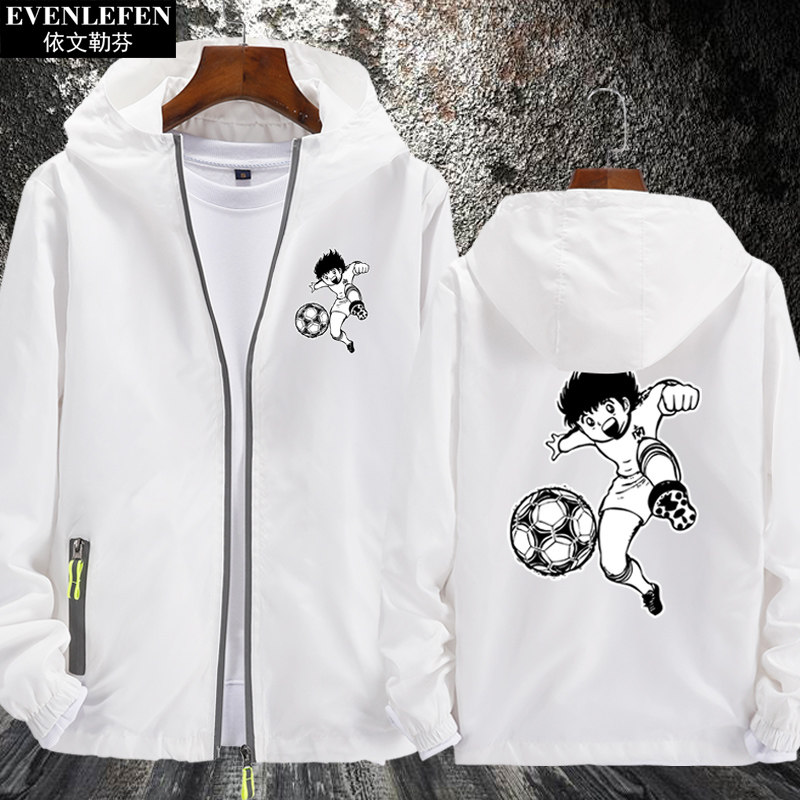足球小将小子大空翼岬太郎若林源三连帽外套男女夹克帽衫外穿衣服