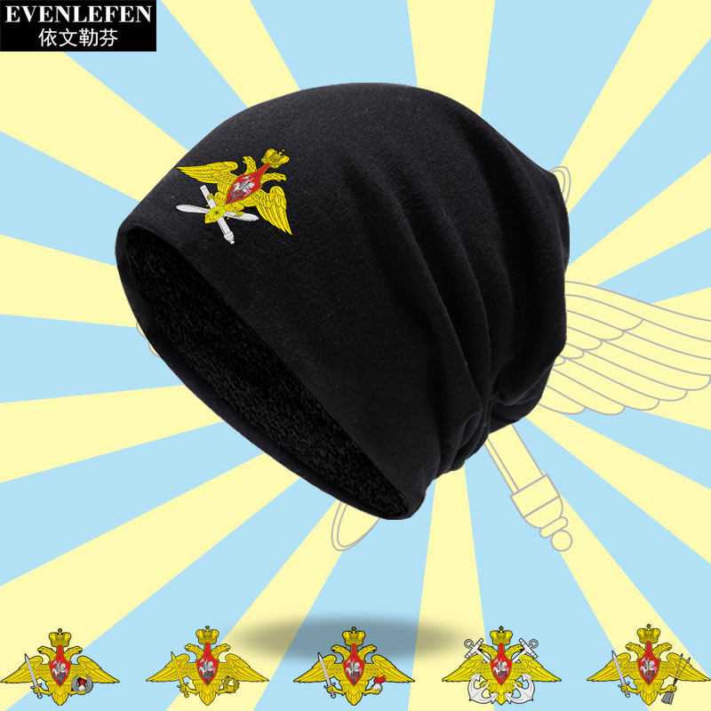 俄罗斯海陆空军徽标空天军火箭部队包头帽子男女户外保暖套头棉帽