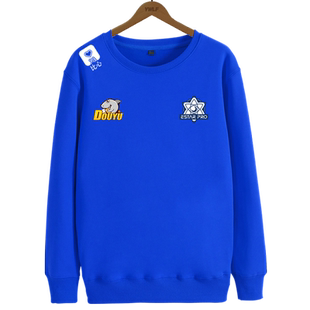 eStar战队服王者比赛服eStarPro诺言圆领卫衣男士加绒长袖kpl衣服