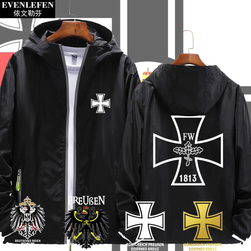 普鲁士王国铁十字第二连帽外套