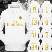 Real Madrid uniform jersey Meilinger football fan clothing jacket sportswear men's and women's fleece hoodie sweater Benzema