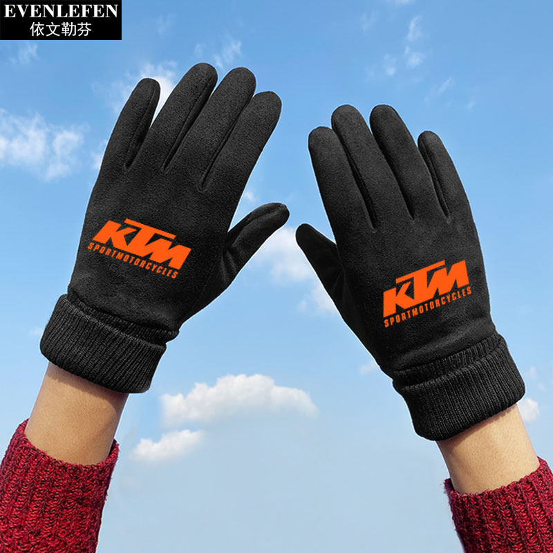 可定制KTM机车摩托车越野车队骑行麂皮绒手套男女分指款防风保暖