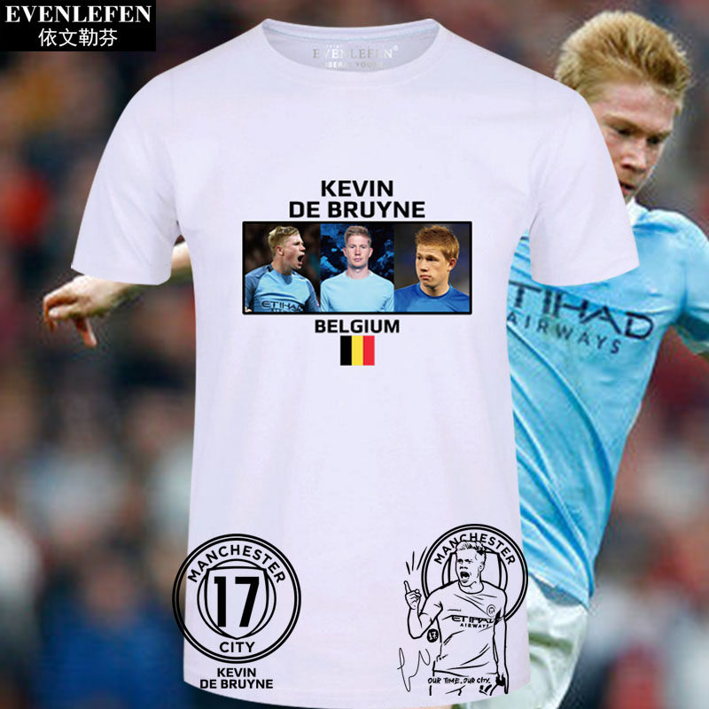 凯文德布劳内短袖t恤衫男女de bruyne丁丁足球衣服半截袖运动服