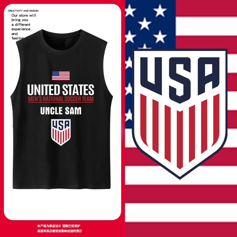 2026世界杯美国队服足球迷服USA纯棉背心男士休闲运动无袖T恤衫