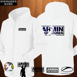 卫衣男女阿明范布伦上衣服拉链外套 BUUREN加绒开衫 电音ARMIN VAN