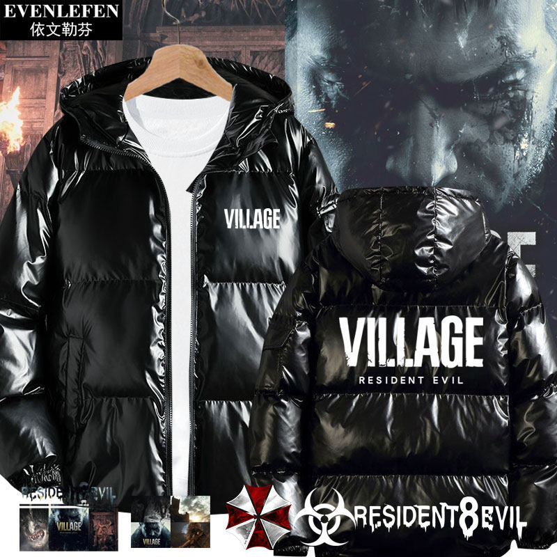 生化危机8村庄保护伞公司游戏周边面包服男女亮面棉衣服加厚外套