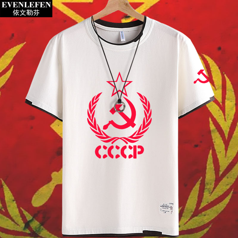 假两件男士纯棉短袖T恤衫