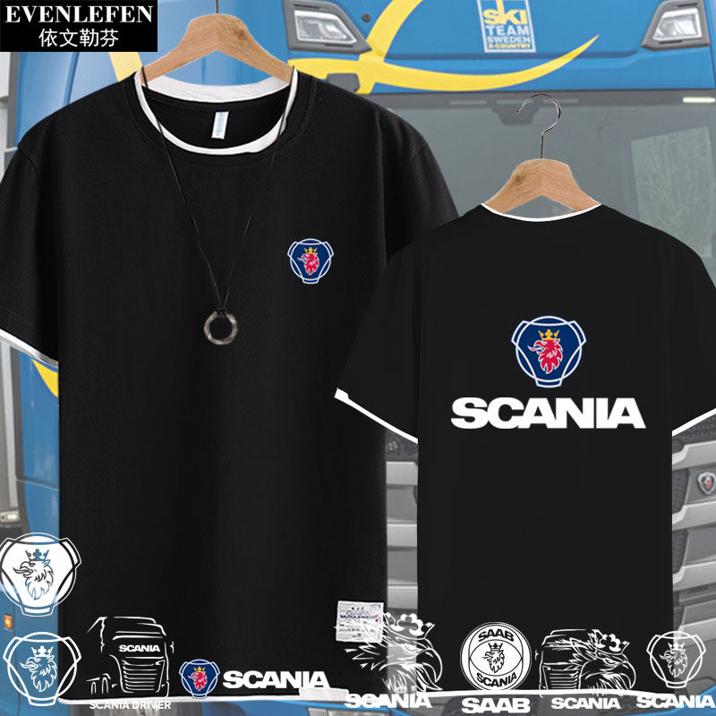 斯堪尼亚scania萨博汽车ins重卡司机短袖T恤衫男可定制假两件半袖