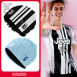 25-26赛季尤文图斯队伊尔迪兹同款足球迷包头帽子男女保暖套头帽