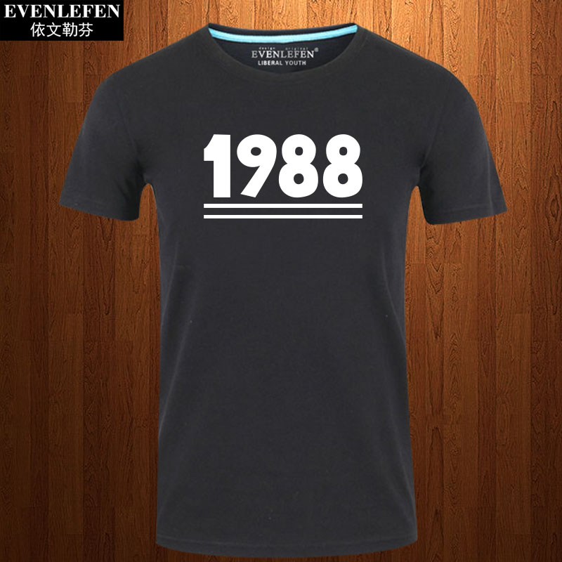1988年代T恤短袖男女复古港味潮流衣服纯棉夏季宽松半截袖学生体