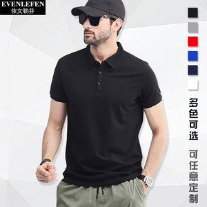 纯色POLO衫工作服装纯棉短袖T恤衫男女翻领半袖衣服白色黑色红色
