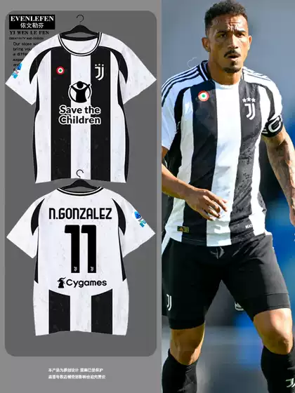 24-25 Juventus team uniform, Serie A football shirt, ice silk quick drying short sleeved T-shirt, men's and women's fan uniform, half sleeved