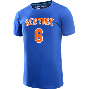 尼克斯队短袖t恤男士篮球运动服半截袖球迷球衣服队服波尔津吉斯