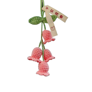 女士车载挂件高级感铃兰花车挂手工编织车内吊坠后视镜汽车挂饰