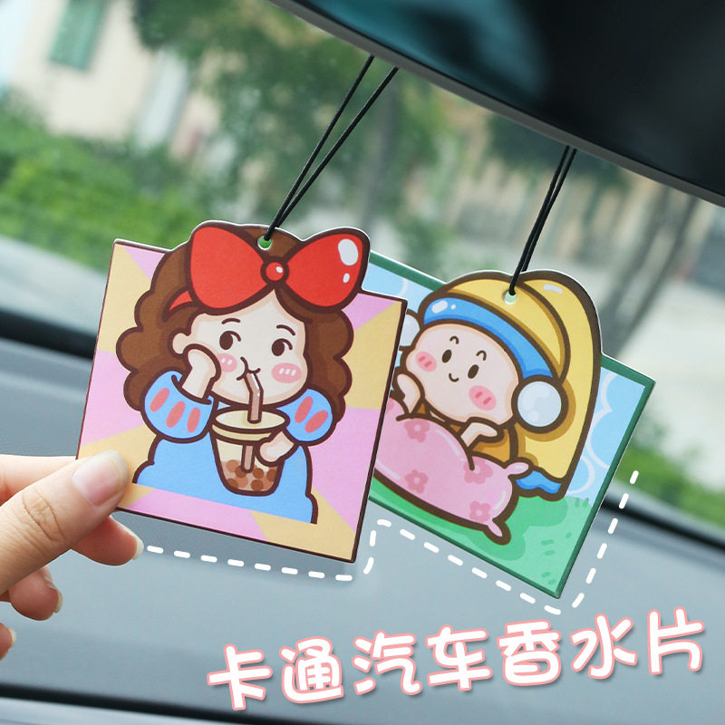 车载香片挂件卡通车内持久淡香可爱香水挂饰汽车香水片香薰卡片