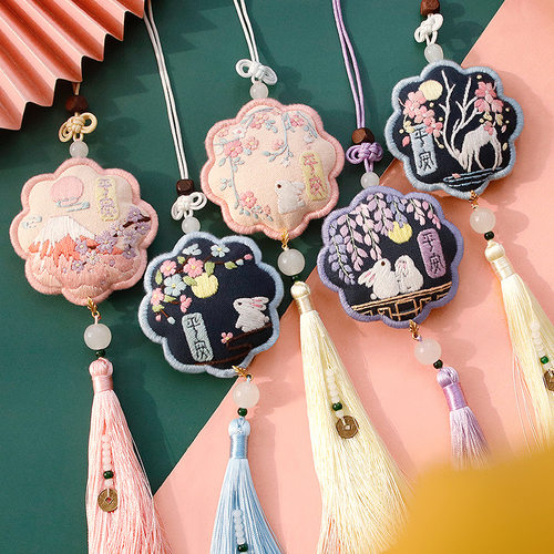 香包香囊平安符手工刺绣diy