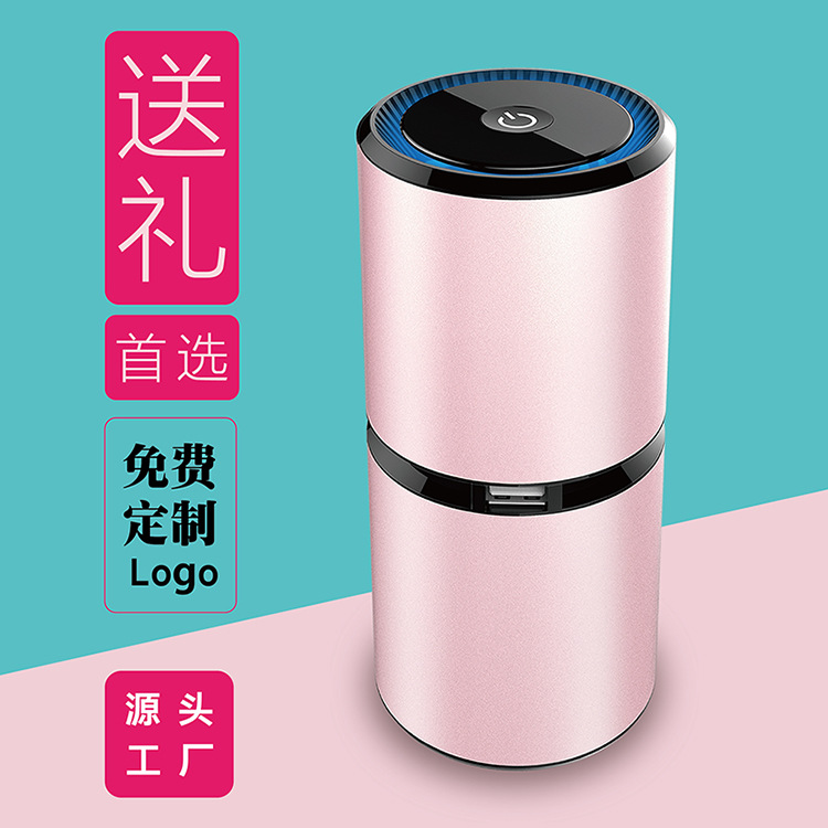 精品 车载负离子空气净化器 双usb输出 500万日本进口 氧吧除异味