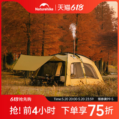 Naturehike沙丘10.9大型帐篷