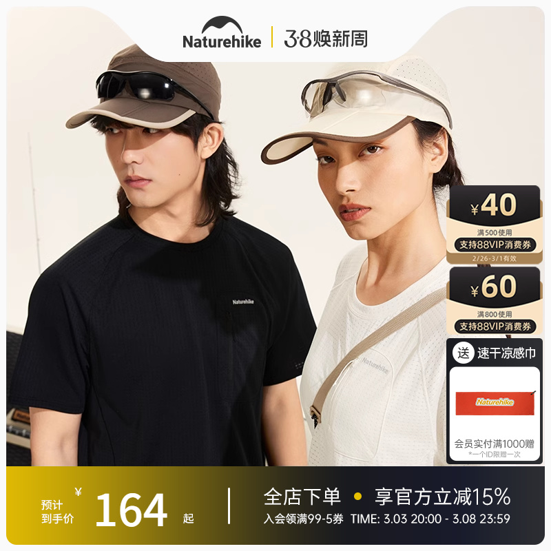 ʪٸ ׷ɹʯп M ٸɶɹܲ164.15Ԫ