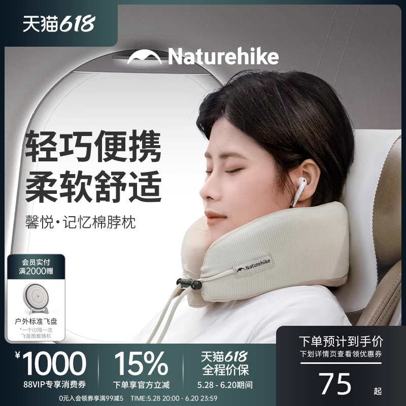 ��ʯ�ҡ����ñر�/֧����ǿ/��Բ�����ɺС� Ų��u�����������л�����