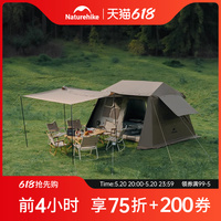 Naturehike挪客屋脊6.0二代速开帐篷户外春野营过夜露营黑胶防晒