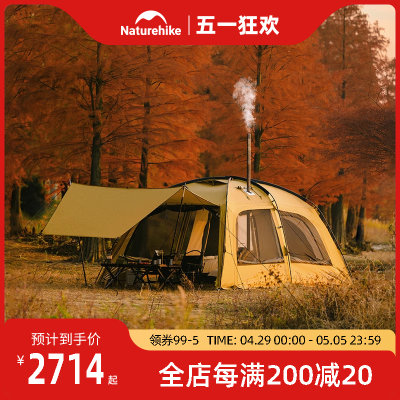 Naturehike沙丘10.9大型帐篷