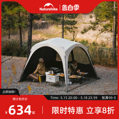 Naturehike速开自立天幕帐篷