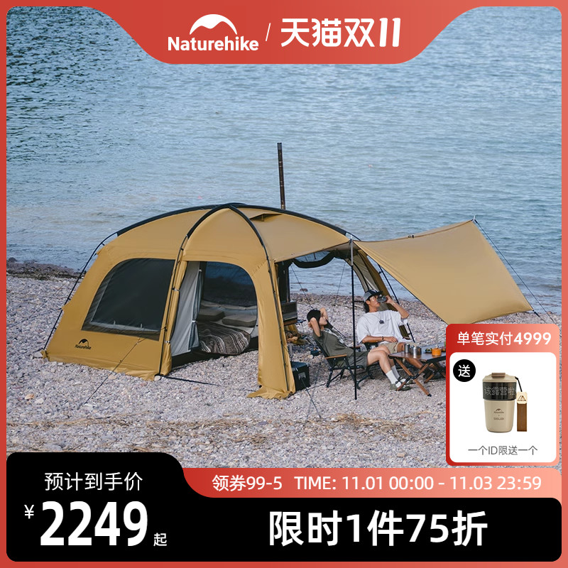 Naturehike挪客沙丘10.9帐篷户外露营一室一厅超大空间防雨防晒