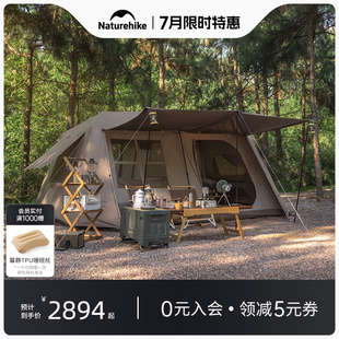 備兩室一廳野外小屋 Naturehike挪客屋脊13自動帳篷戶外露營野營裝