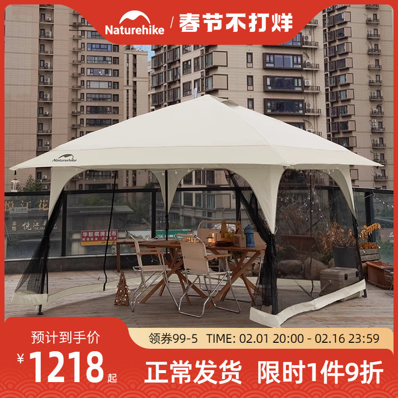 Naturehike挪客商用速开凉棚户外拱形帐篷广告遮阳棚雨棚四角天幕
