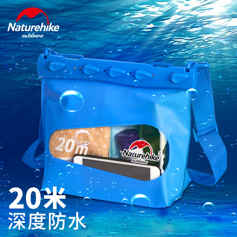 NH挪客 密封手机防水袋潜水包 通用防水包潜水套海边游泳漂流装备(用79元券)