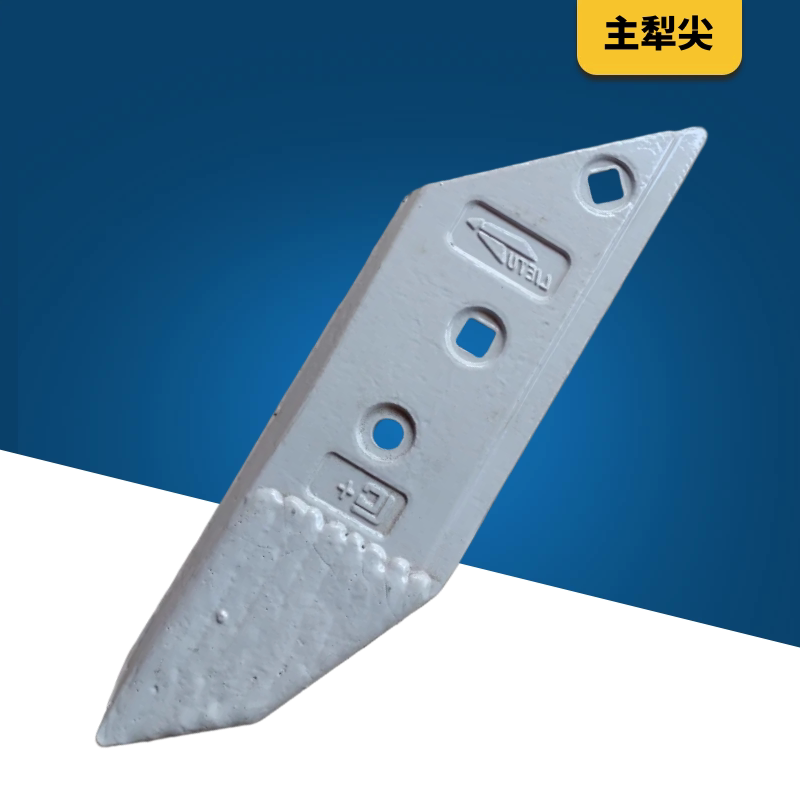 适用于雷肯系列龙丰冀农真霸道鲁耕保农高密德龙翻转梨前主尖小尖