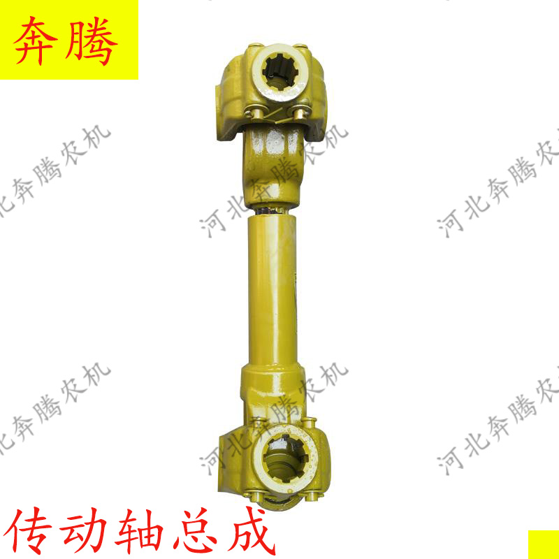 农机配件拖拉机传动轴旋耕机配件