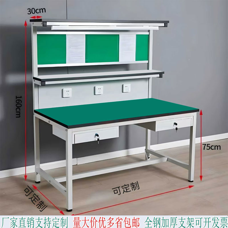 全加厚钢架防腐防锈无惧承重带灯