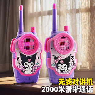 儿童对讲器机亲子无线传呼机一对户外玩具小孩六一节女孩2025新款